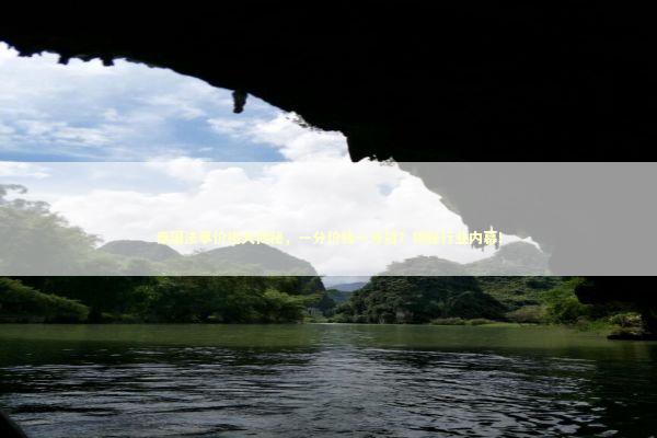 泰国法事价格大揭秘，一分价钱一分货？揭秘行业内幕！