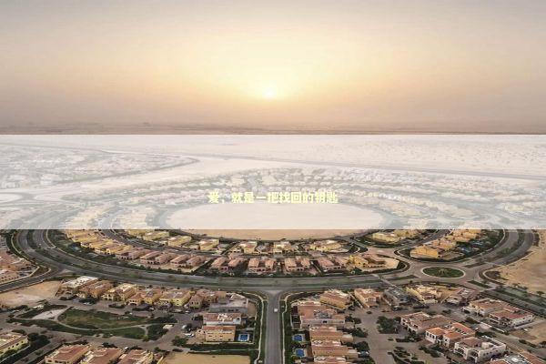 爱，就是一把找回的钥匙